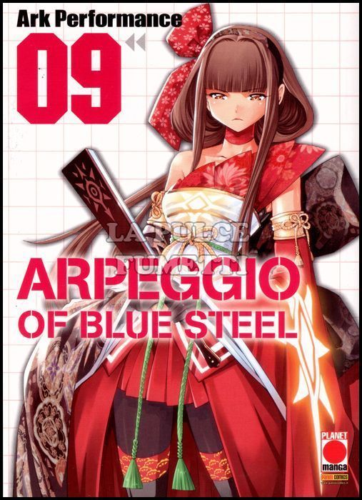 ARPEGGIO OF BLUE STEEL #     9